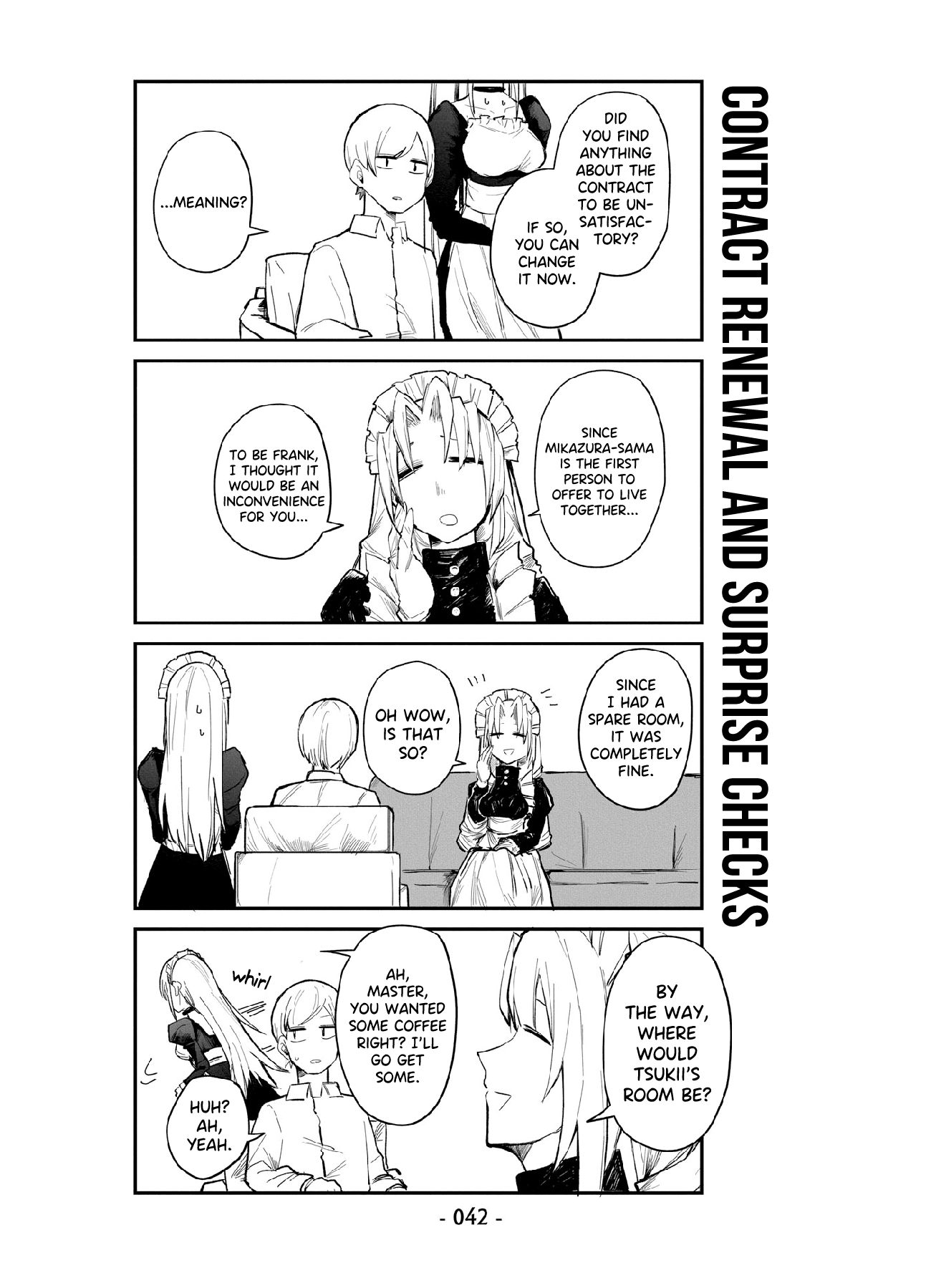 ○○ na Maid-san Visitor. 第6页