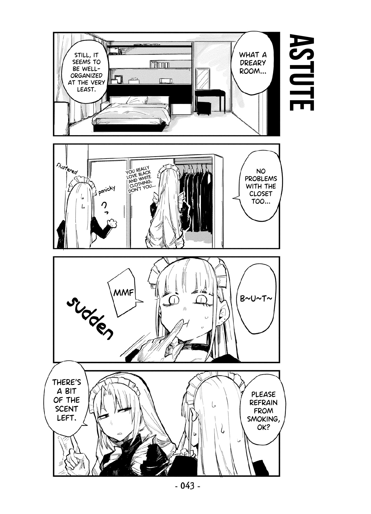 ○○ na Maid-san Visitor. 第7页