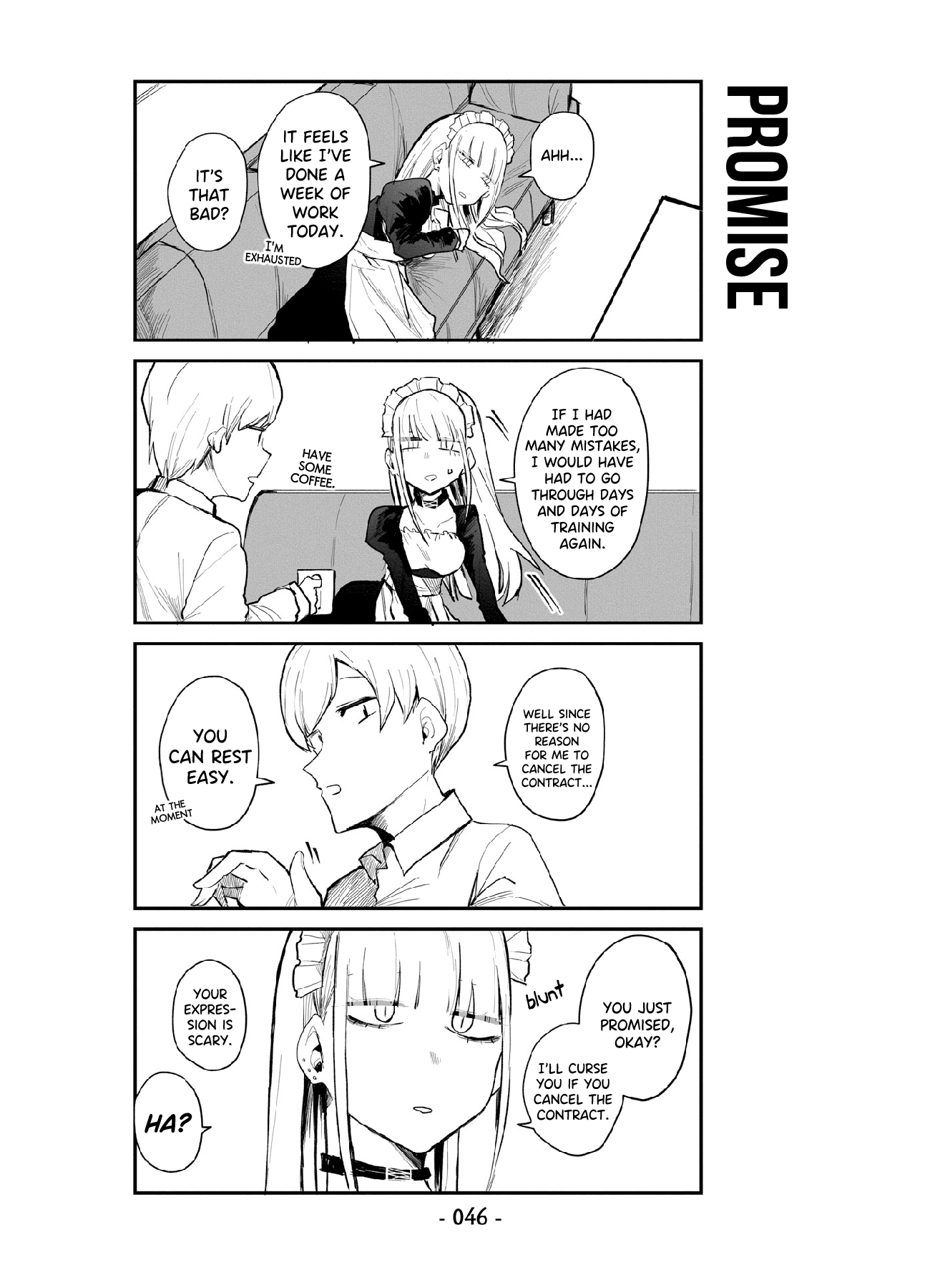 ○○ na Maid-san Visitor. 第10页