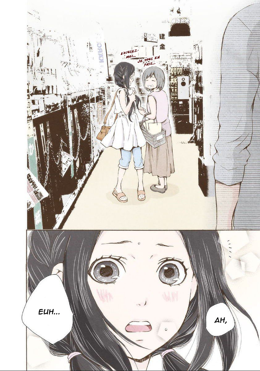 Marry Me! Si tu es perdu, je te retrouverai. 第13页
