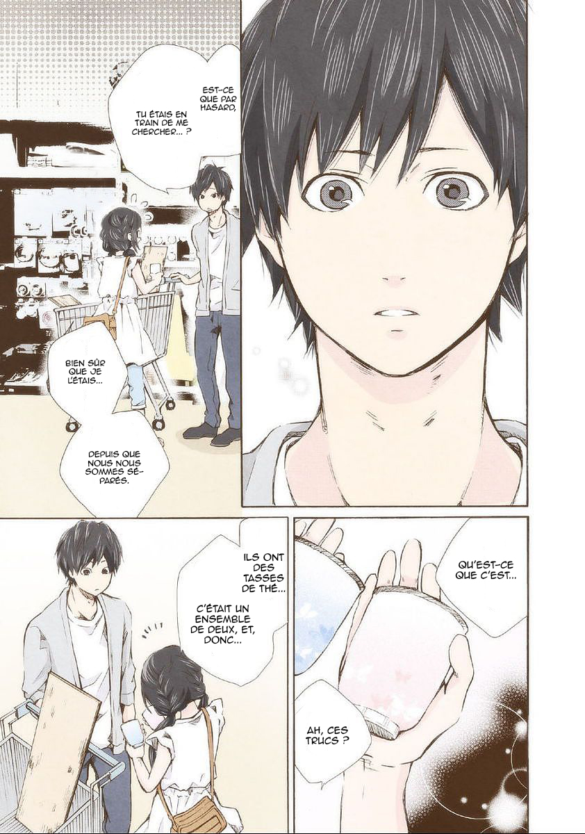 Marry Me! Si tu es perdu, je te retrouverai. 第14页