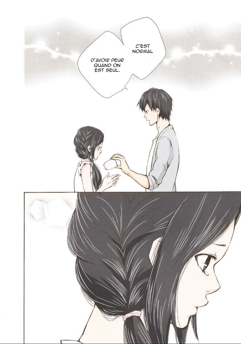 Marry Me! Si tu es perdu, je te retrouverai. 第17页