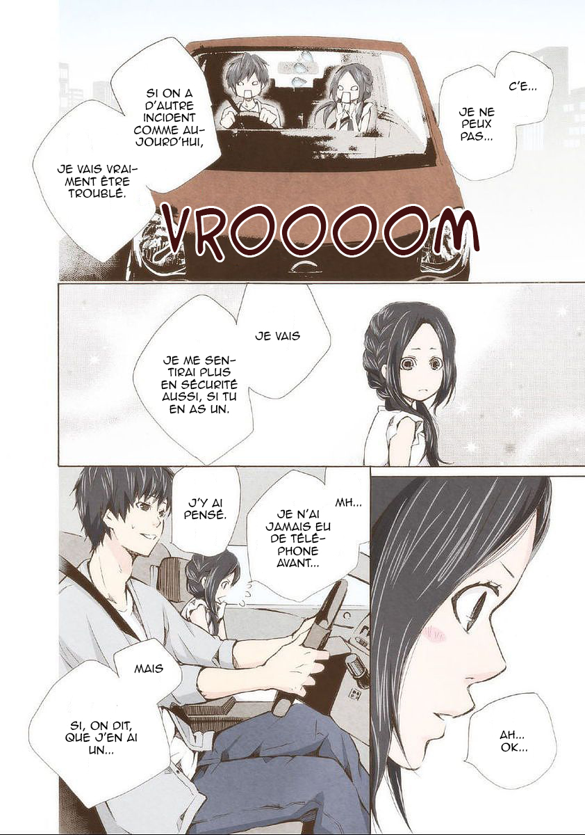 Marry Me! Si tu es perdu, je te retrouverai. 第19页