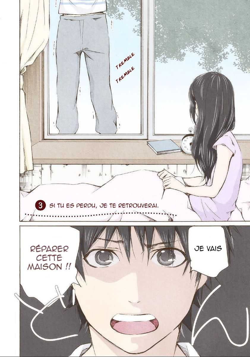 Marry Me! Si tu es perdu, je te retrouverai. 第3页