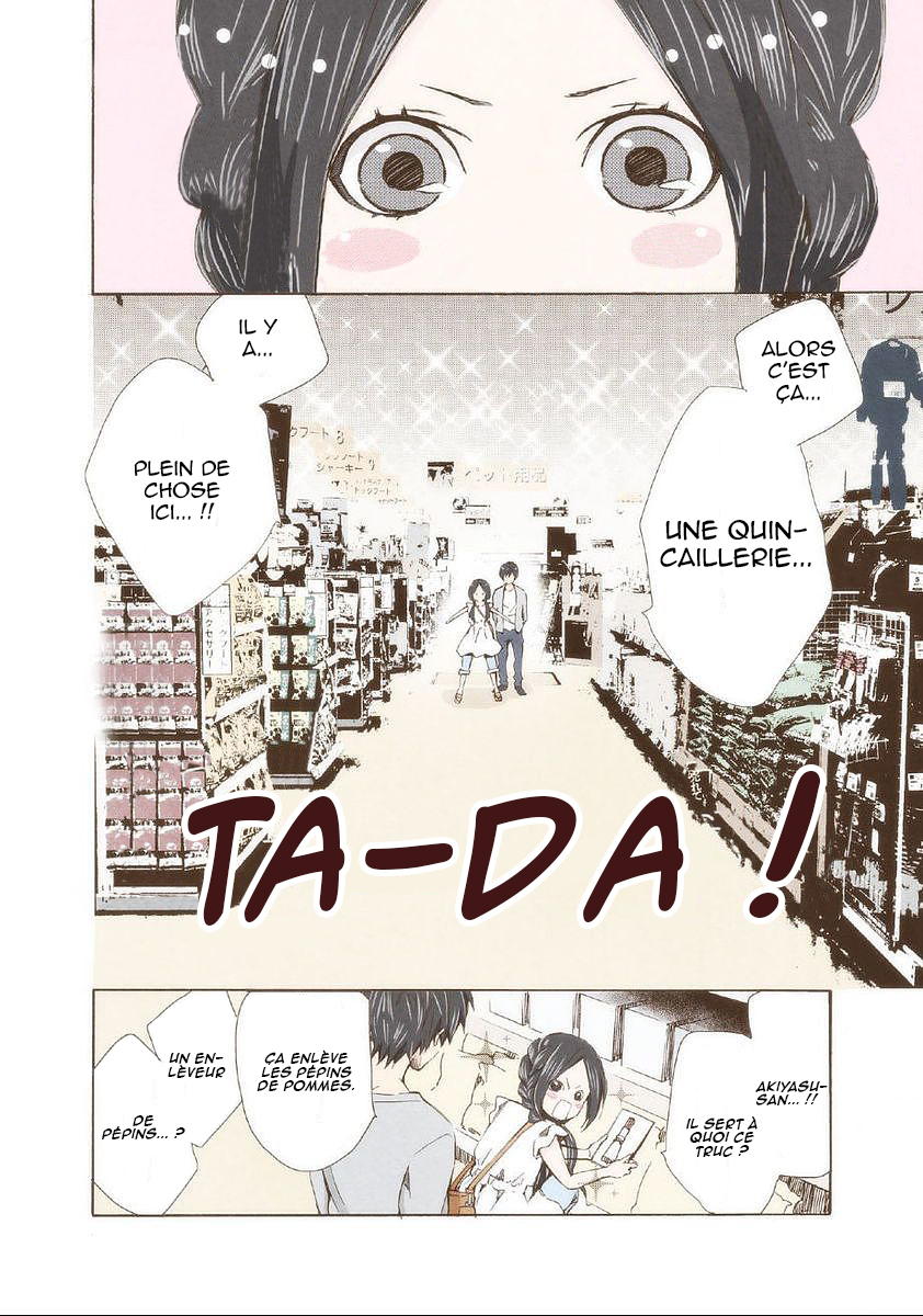 Marry Me! Si tu es perdu, je te retrouverai. 第9页