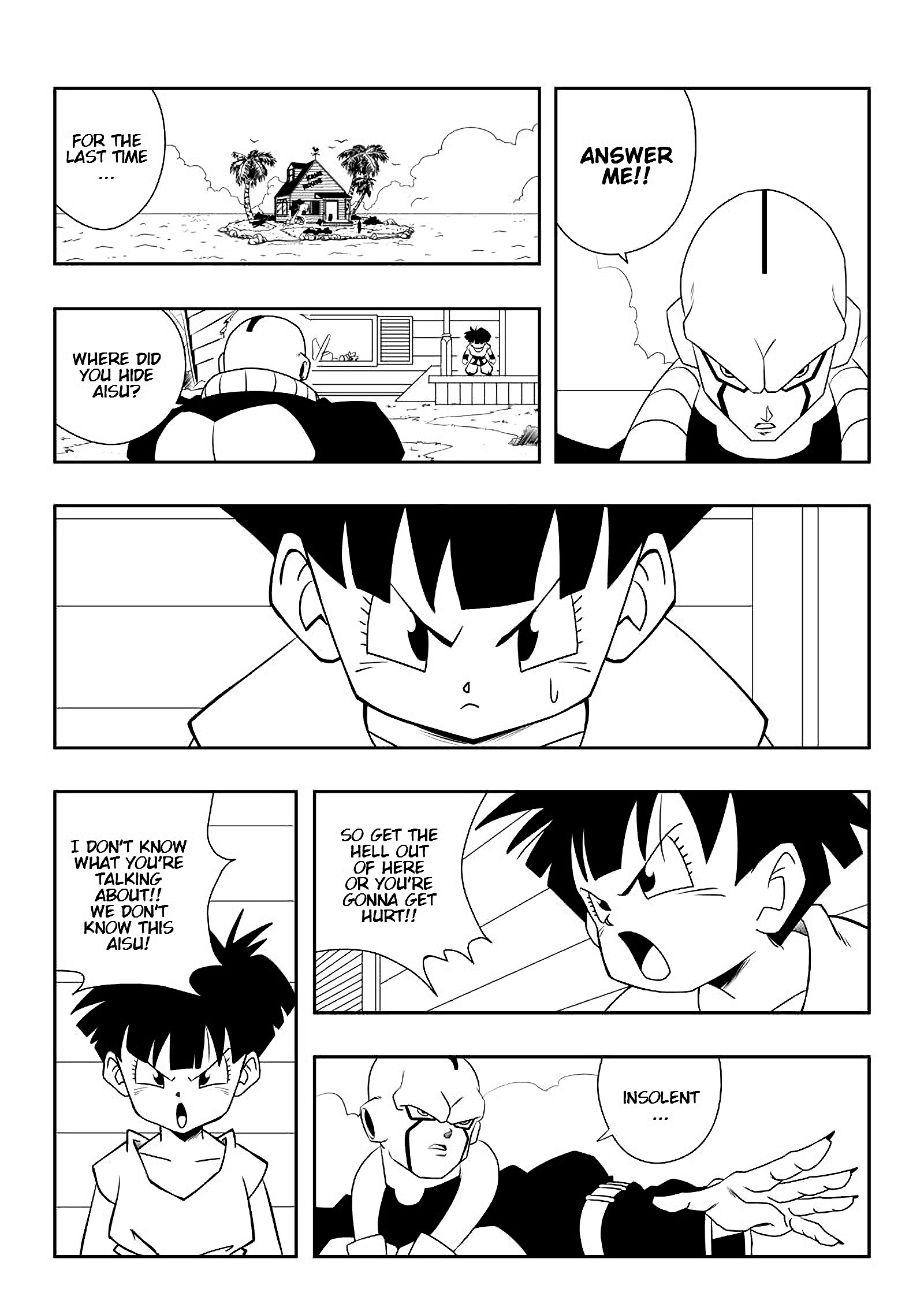 Dragon Ball - Kame (Doujinshi) Cha-La 第3页