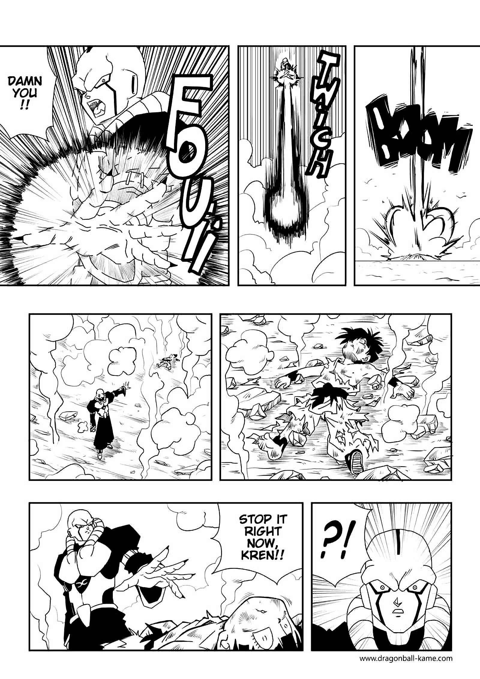 Dragon Ball - Kame (Doujinshi) Cha-La 第10页
