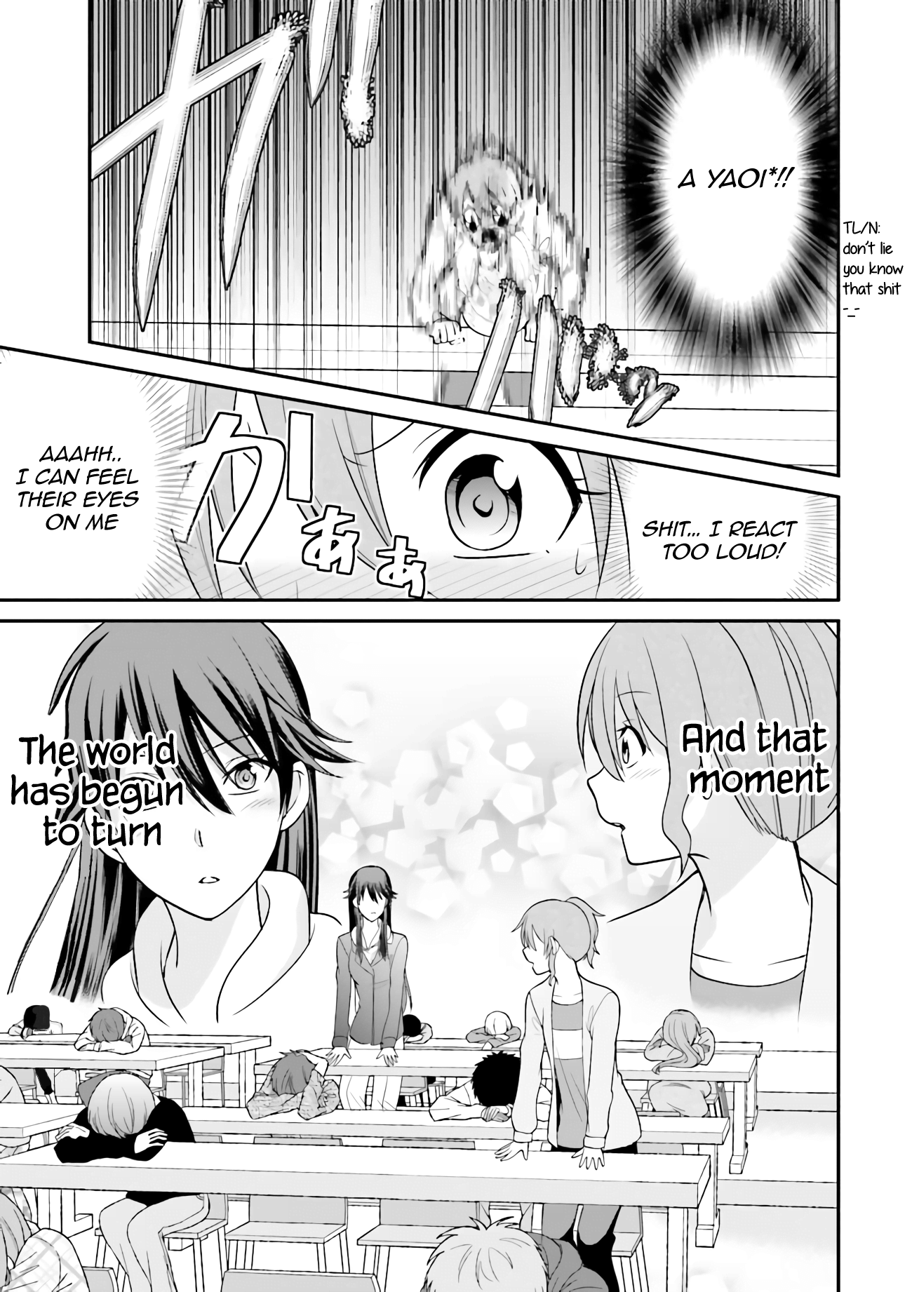 Uchi no Kore ga Kore na mon de Vol. 1 Ch. 3 第12页