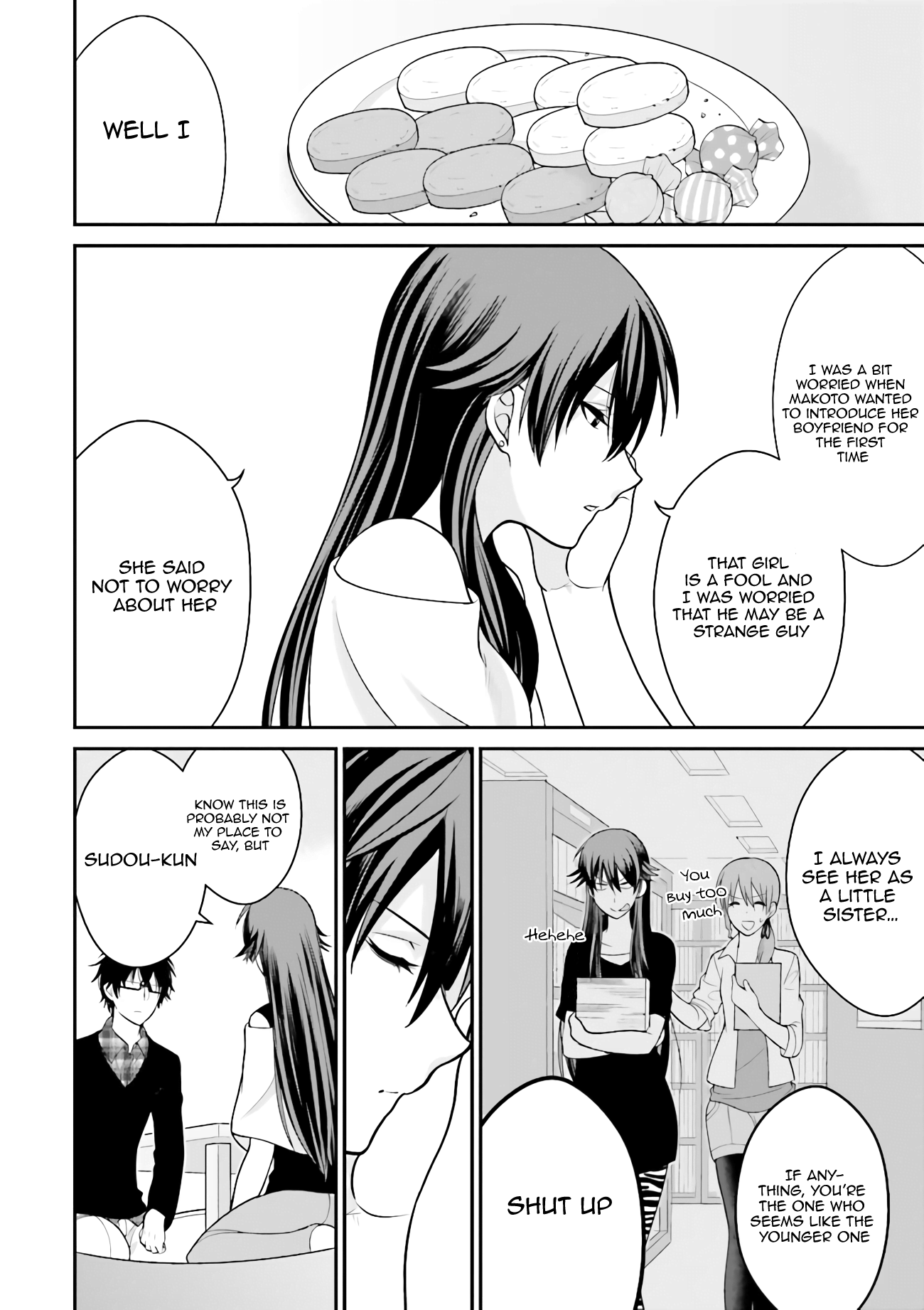 Uchi no Kore ga Kore na mon de Vol. 1 Ch. 3 第15页