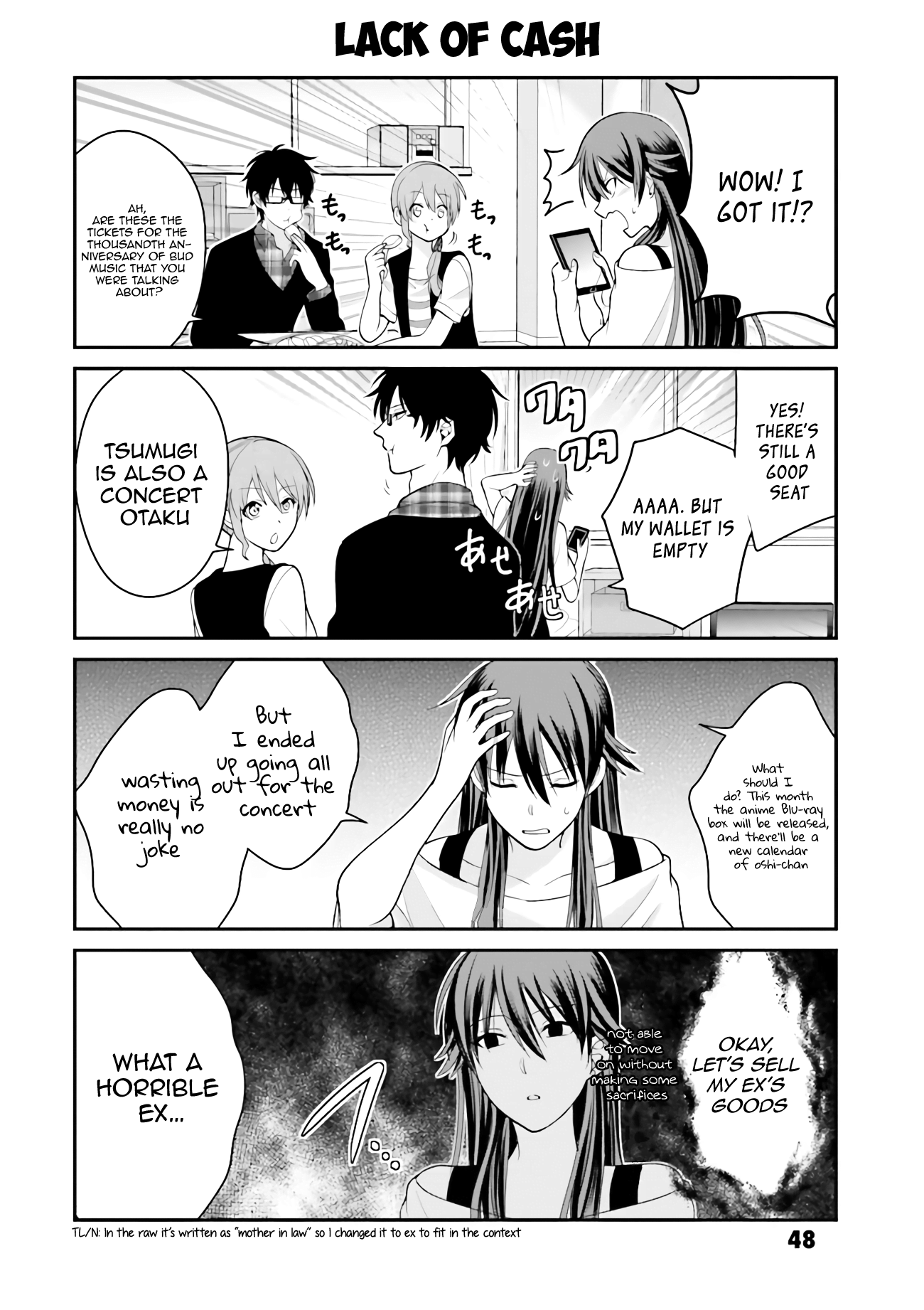 Uchi no Kore ga Kore na mon de Vol. 1 Ch. 3 第7页