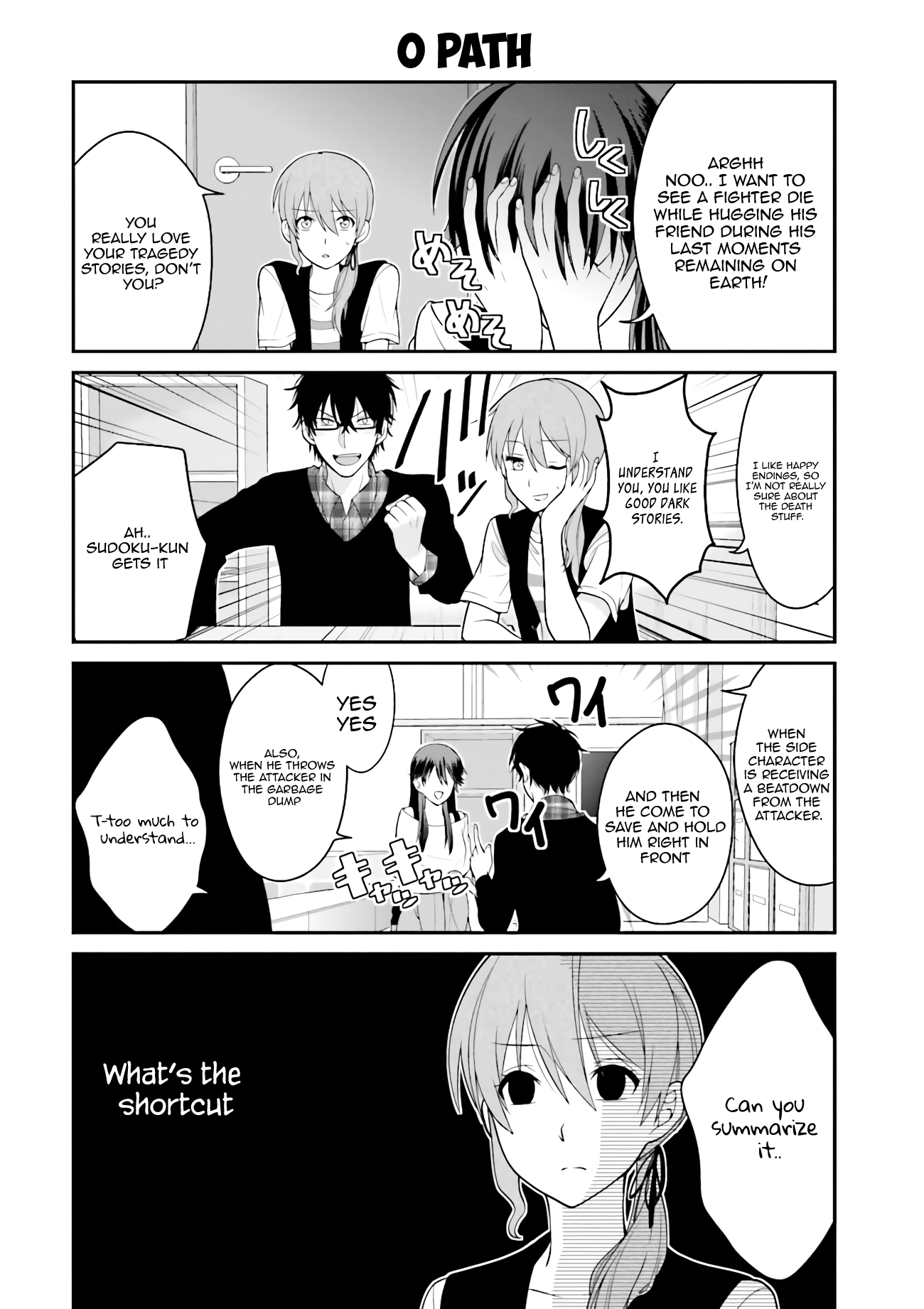 Uchi no Kore ga Kore na mon de Vol. 1 Ch. 3 第9页