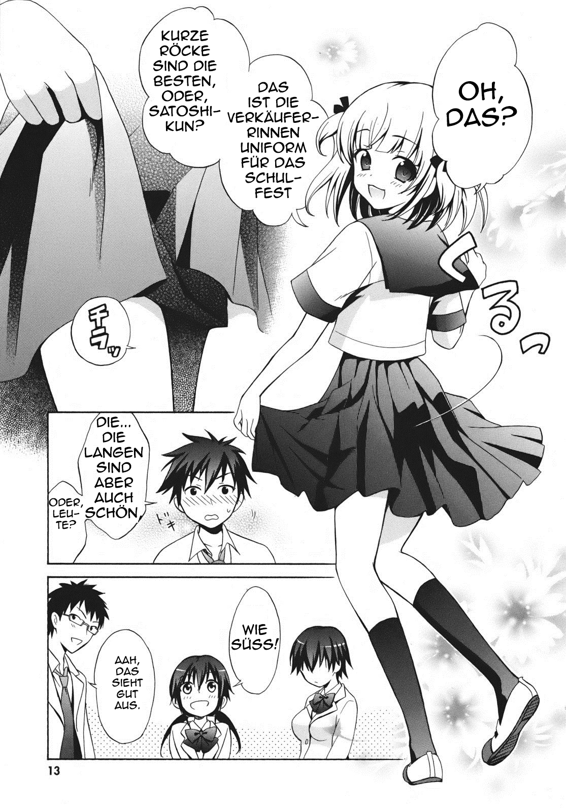 Corpse Party - Musume Der Alptraum beginnt! 第14页