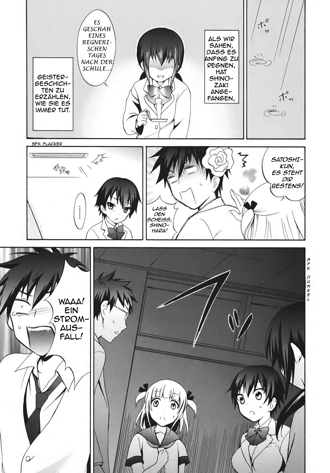 Corpse Party - Musume Der Alptraum beginnt! 第16页