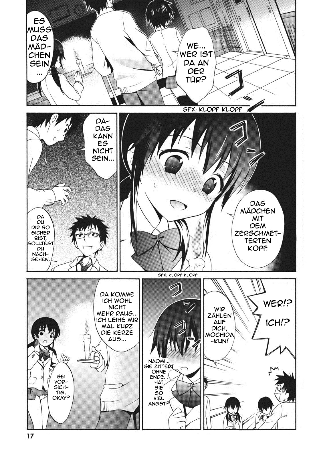 Corpse Party - Musume Der Alptraum beginnt! 第18页
