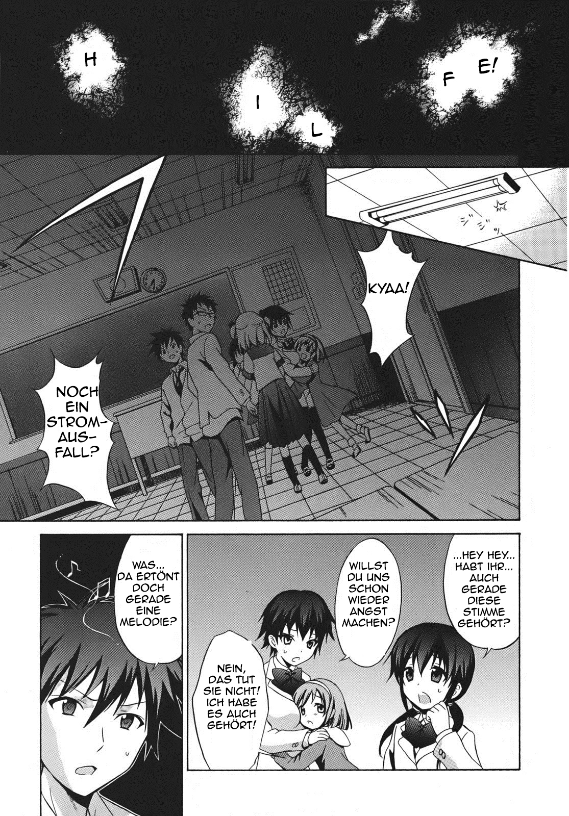 Corpse Party - Musume Der Alptraum beginnt! 第22页