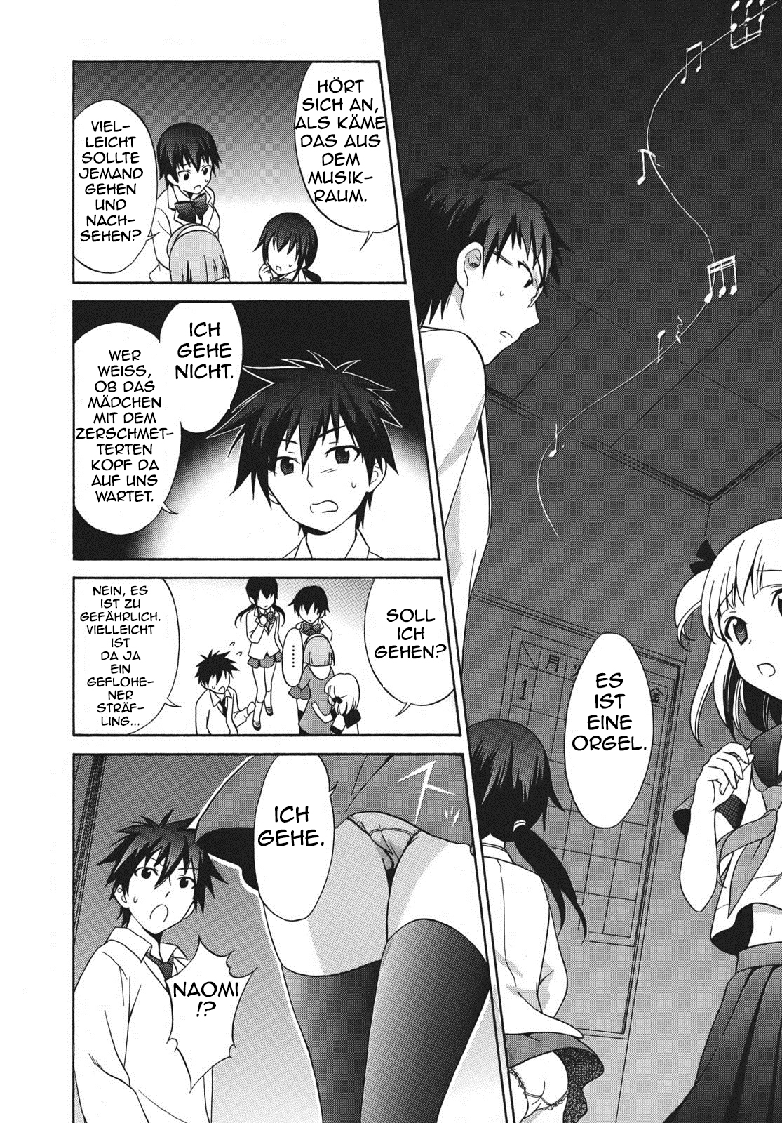 Corpse Party - Musume Der Alptraum beginnt! 第23页
