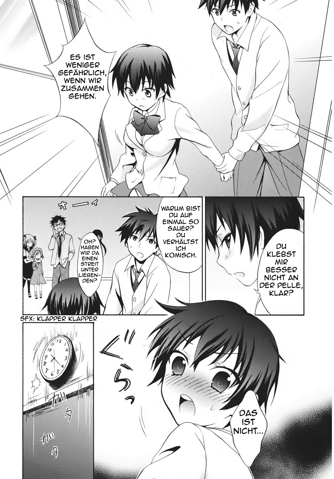 Corpse Party - Musume Der Alptraum beginnt! 第24页