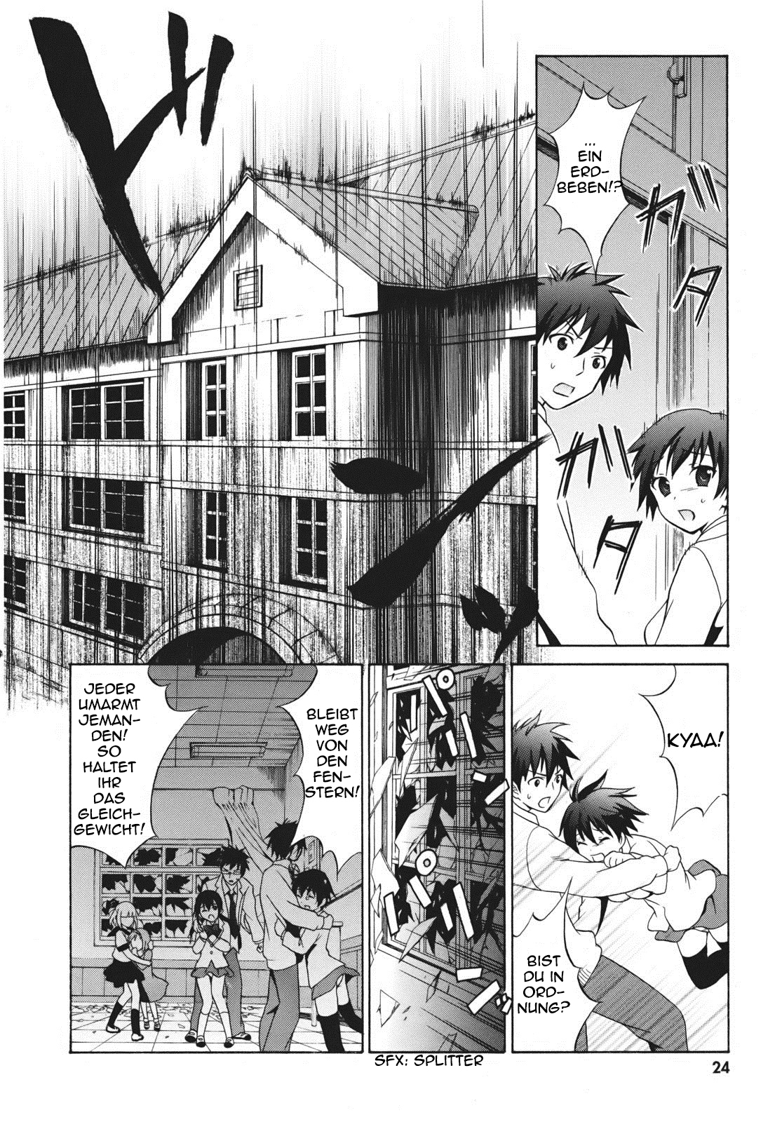 Corpse Party - Musume Der Alptraum beginnt! 第25页
