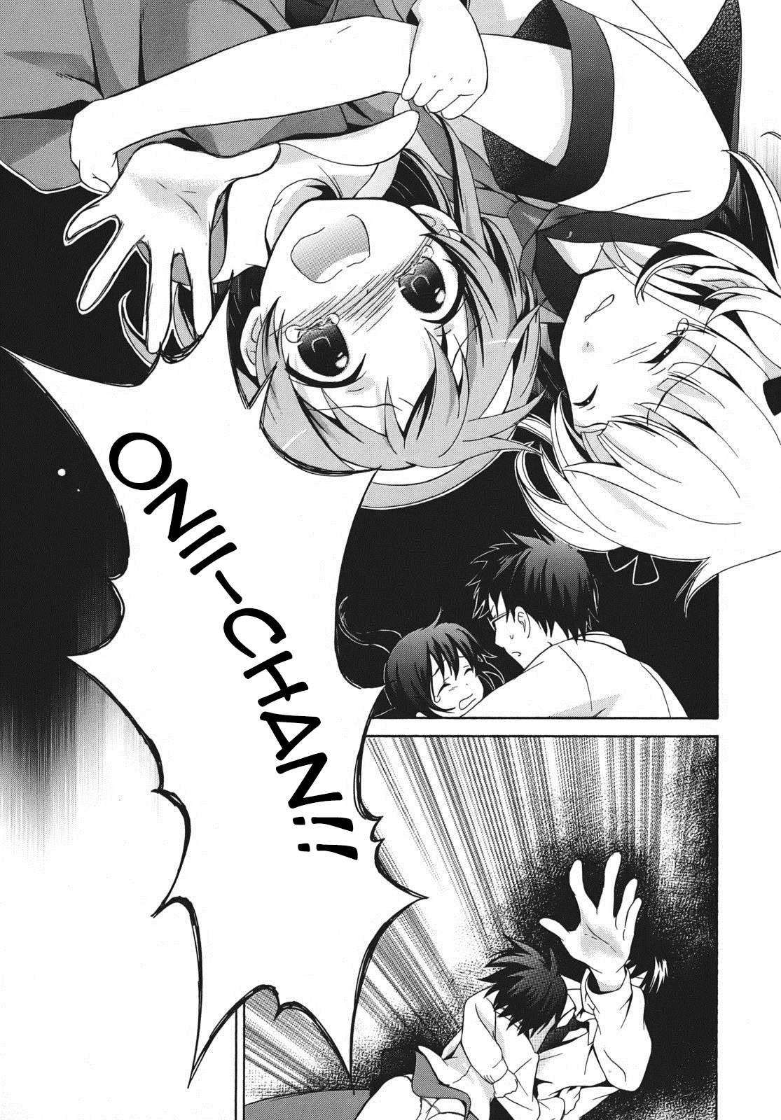 Corpse Party - Musume Der Alptraum beginnt! 第29页