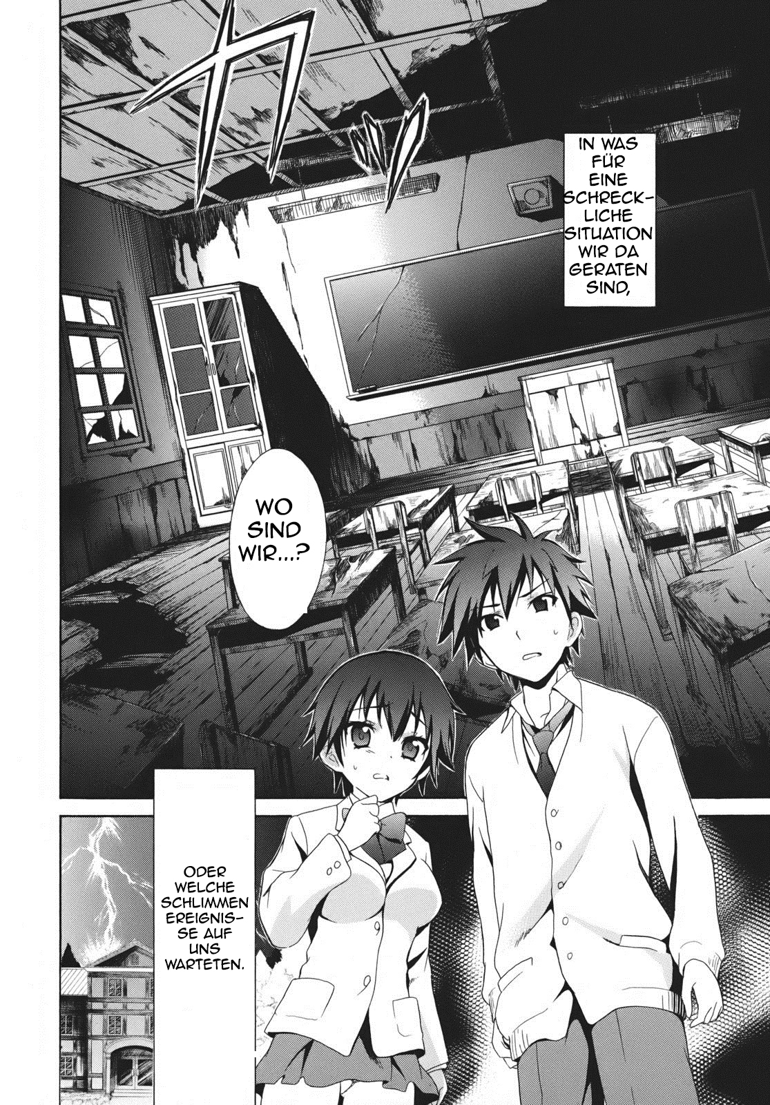 Corpse Party - Musume Der Alptraum beginnt! 第33页