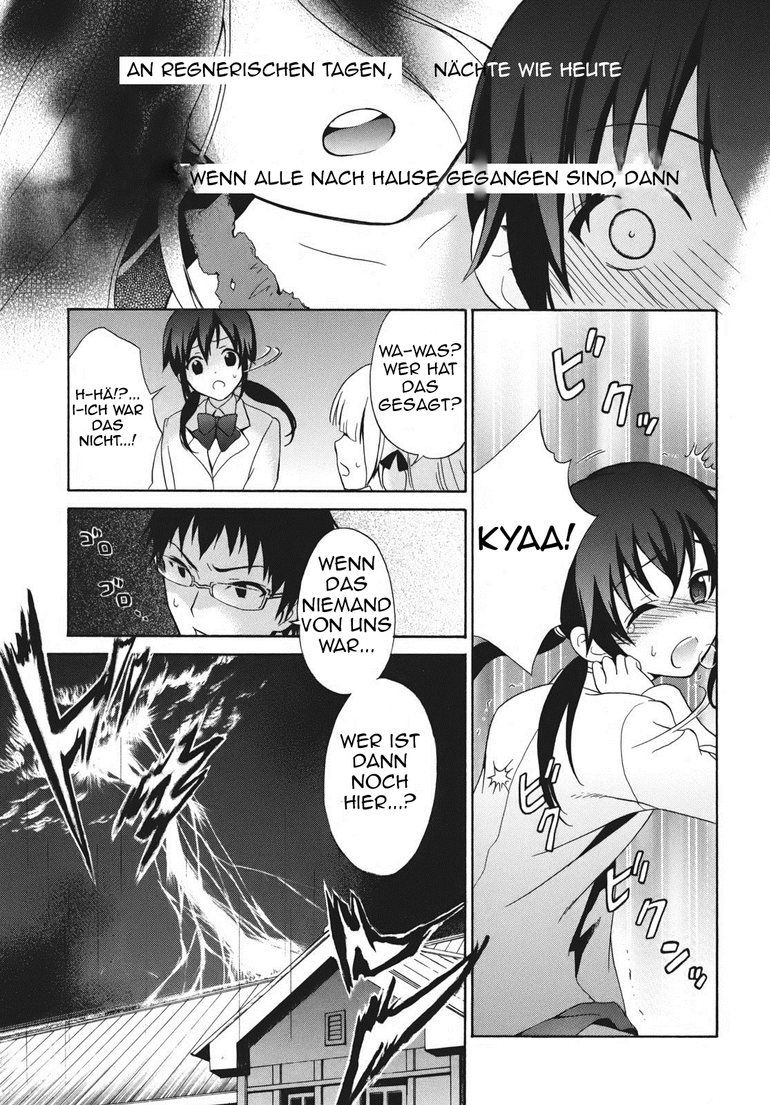 Corpse Party - Musume Der Alptraum beginnt! 第8页