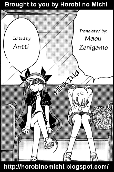 Nijipuri 第1页
