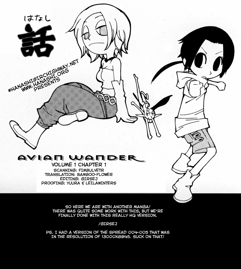 Avian Wander The Despised 第31页