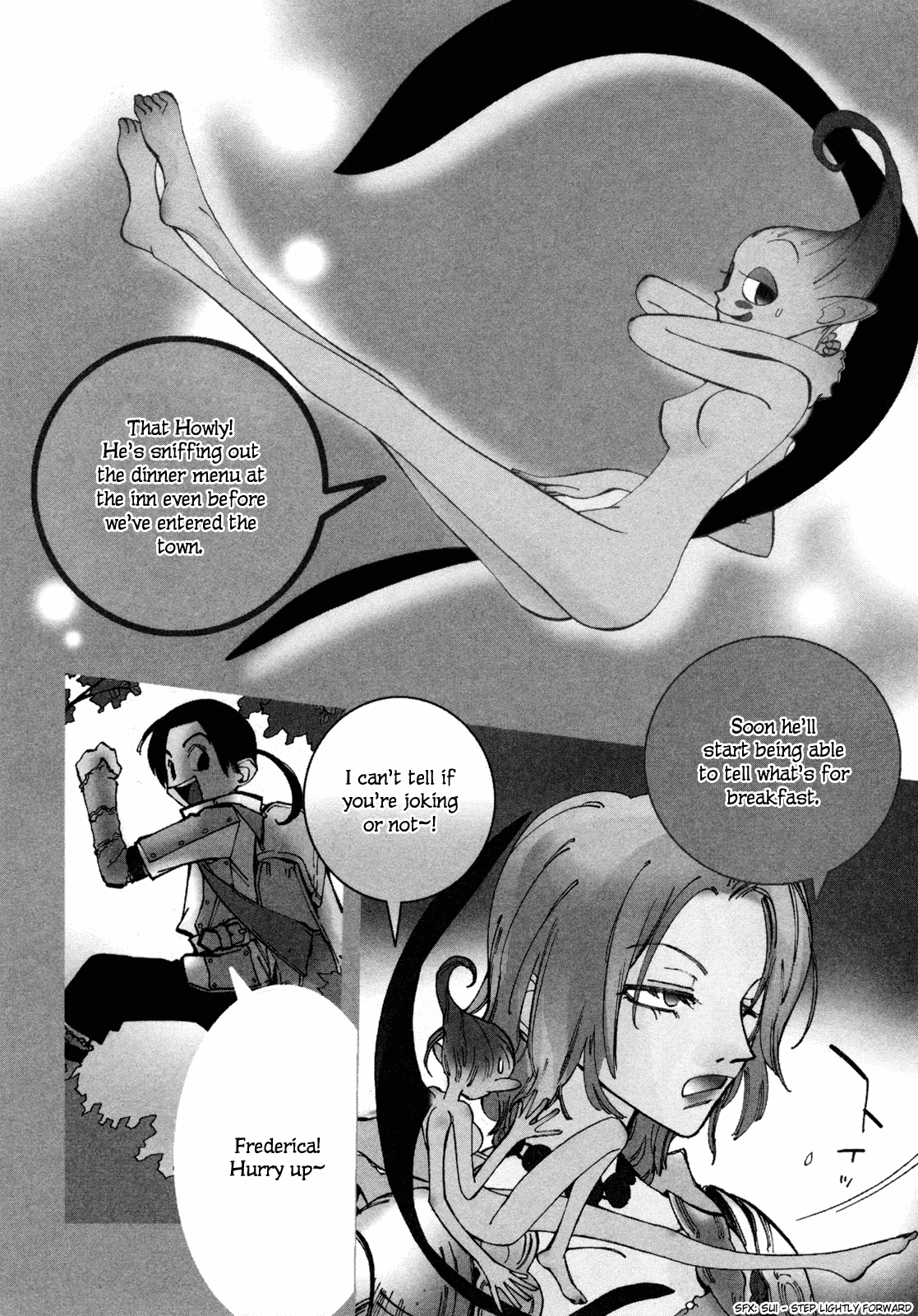 Avian Wander 第7页