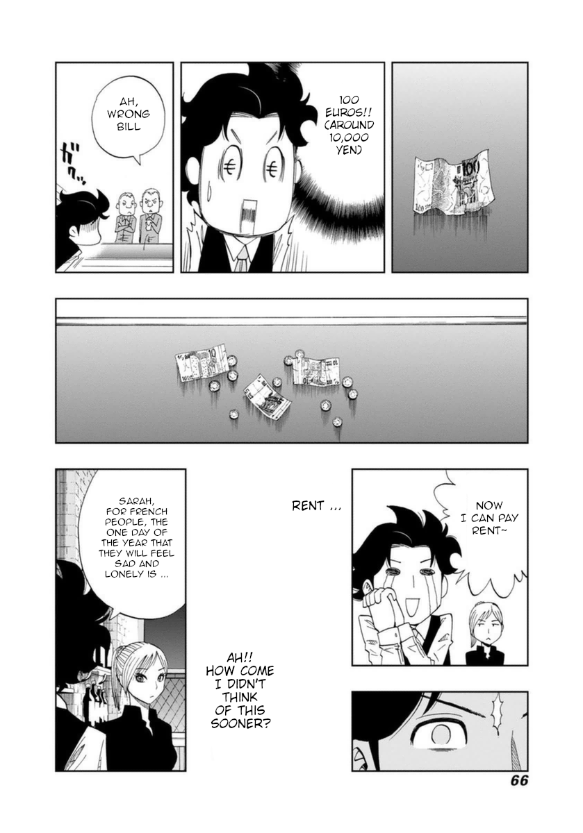 Bartender à Paris Lonely Voice 第22页