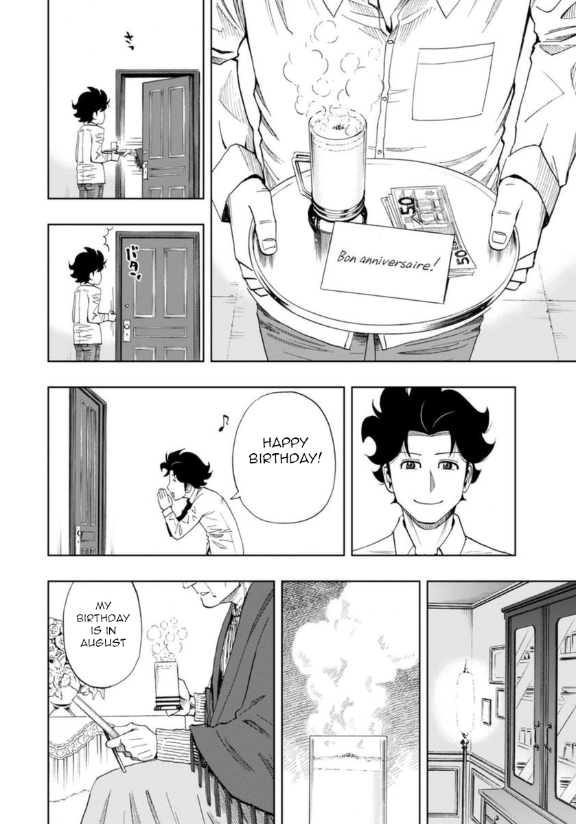 Bartender à Paris Lonely Voice 第24页