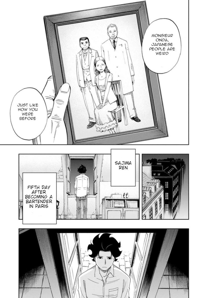 Bartender à Paris Lonely Voice 第25页
