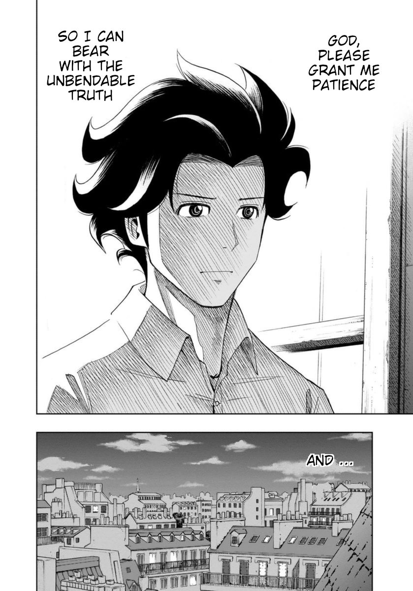 Bartender à Paris Lonely Voice 第26页