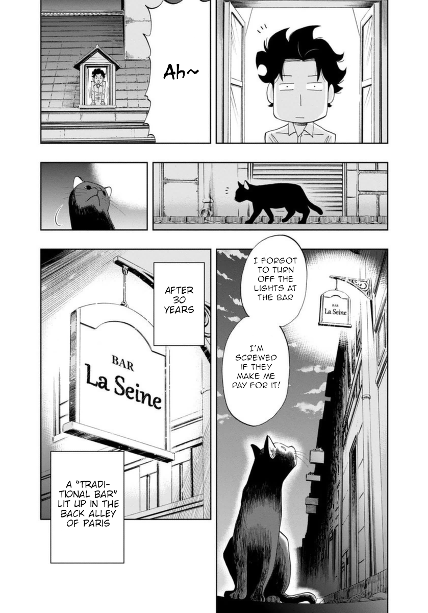 Bartender à Paris Lonely Voice 第27页