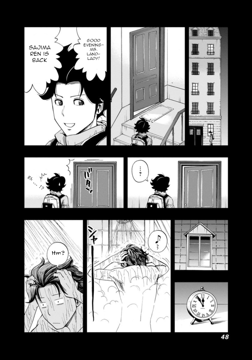 Bartender à Paris Lonely Voice 第4页