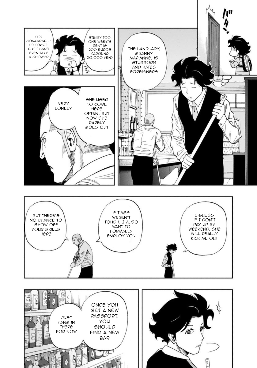 Bartender à Paris Lonely Voice 第6页