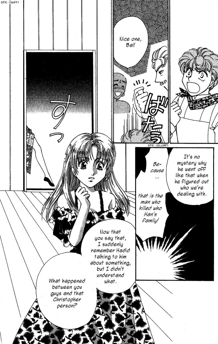 King of Viking Vol. 1 Ch. 3 第11页
