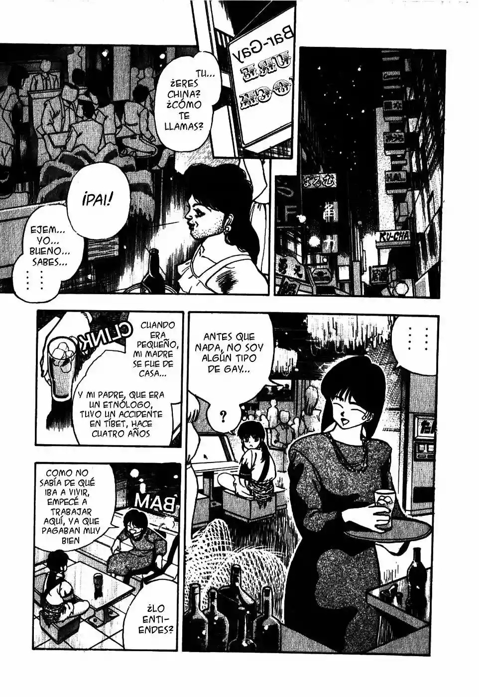 3×3 EYES Reencarnación 第12页