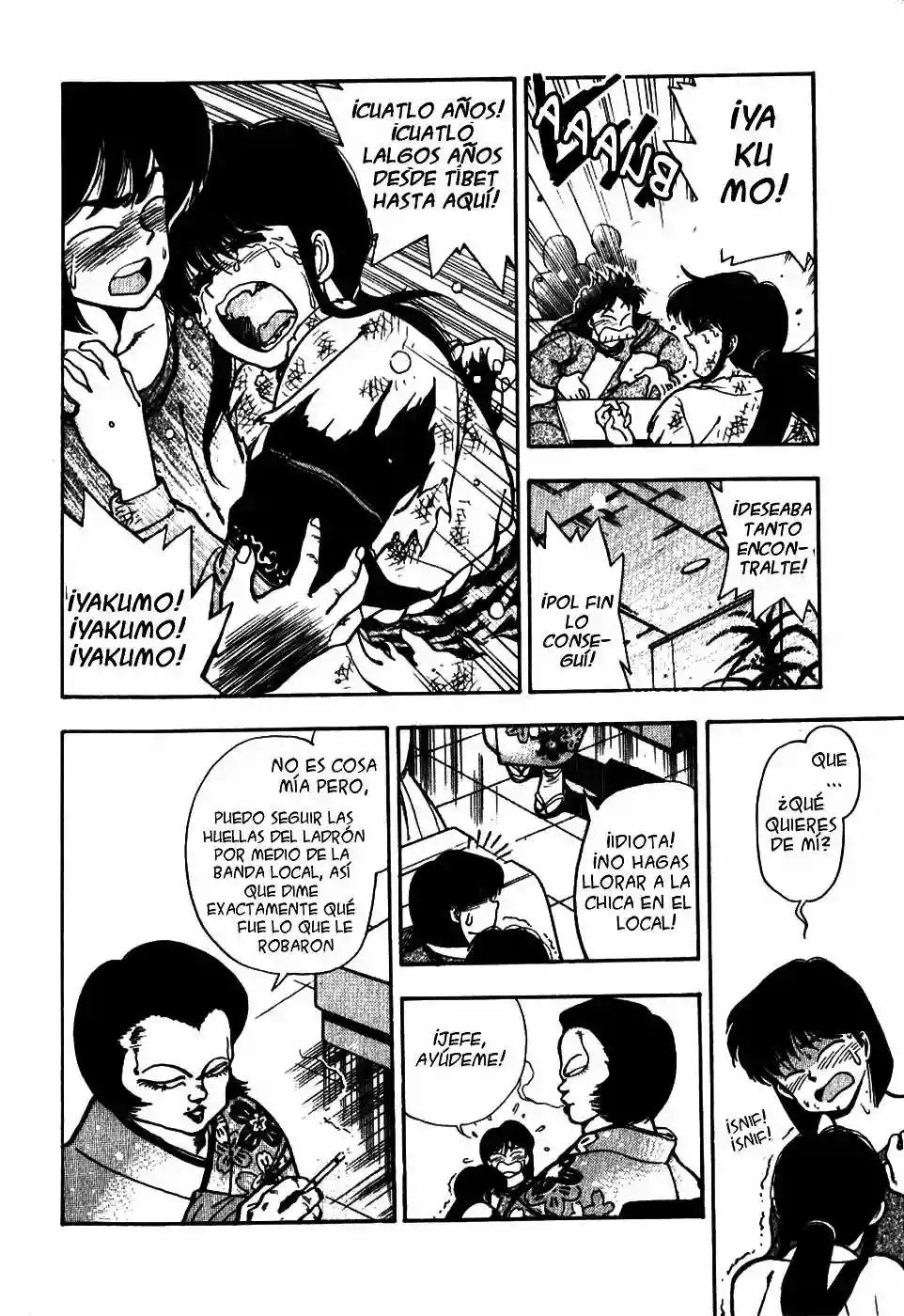 3×3 EYES Reencarnación 第15页
