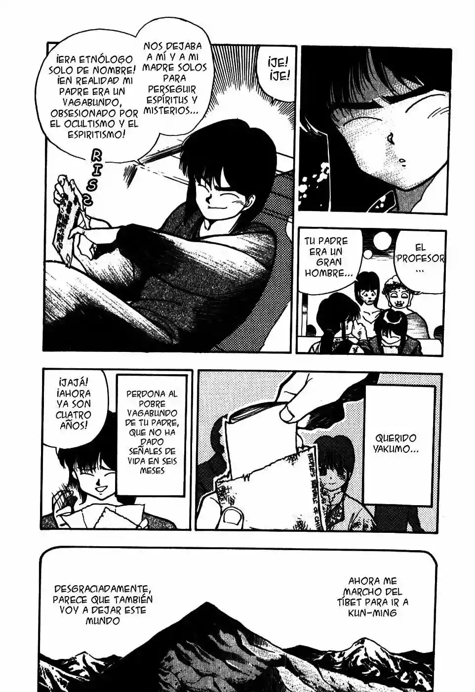 3×3 EYES Reencarnación 第18页