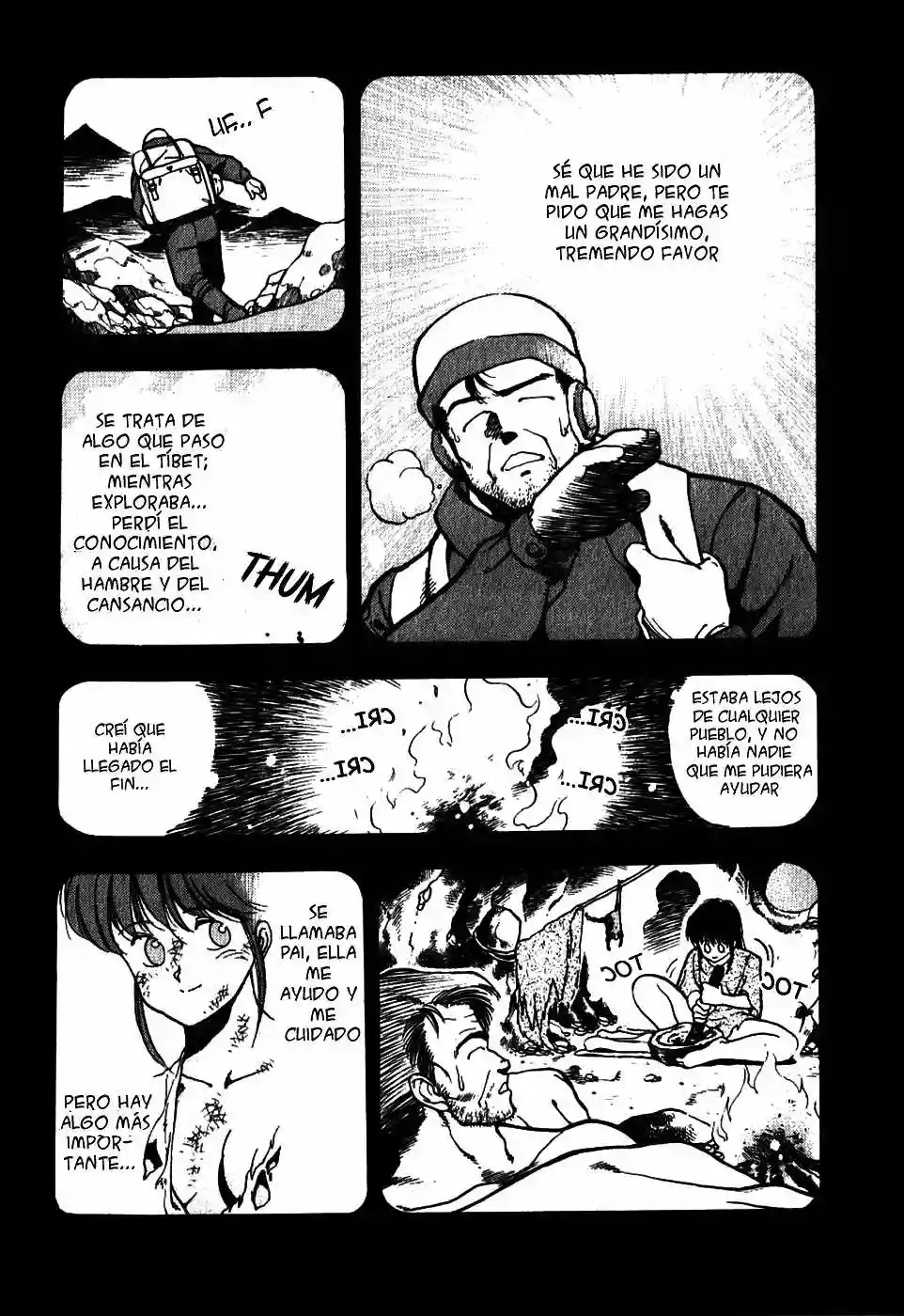 3×3 EYES Reencarnación 第19页