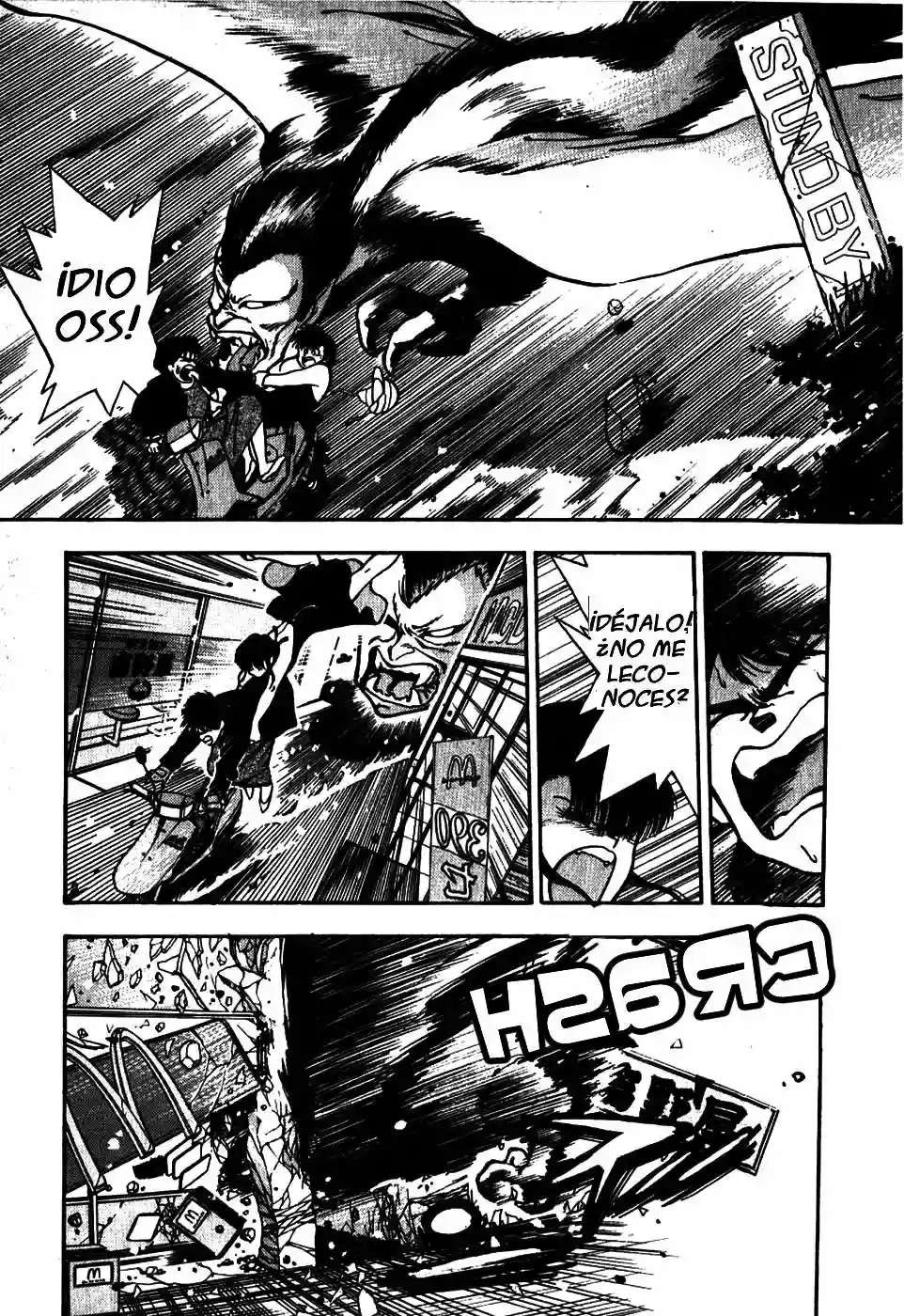 3×3 EYES Reencarnación 第26页
