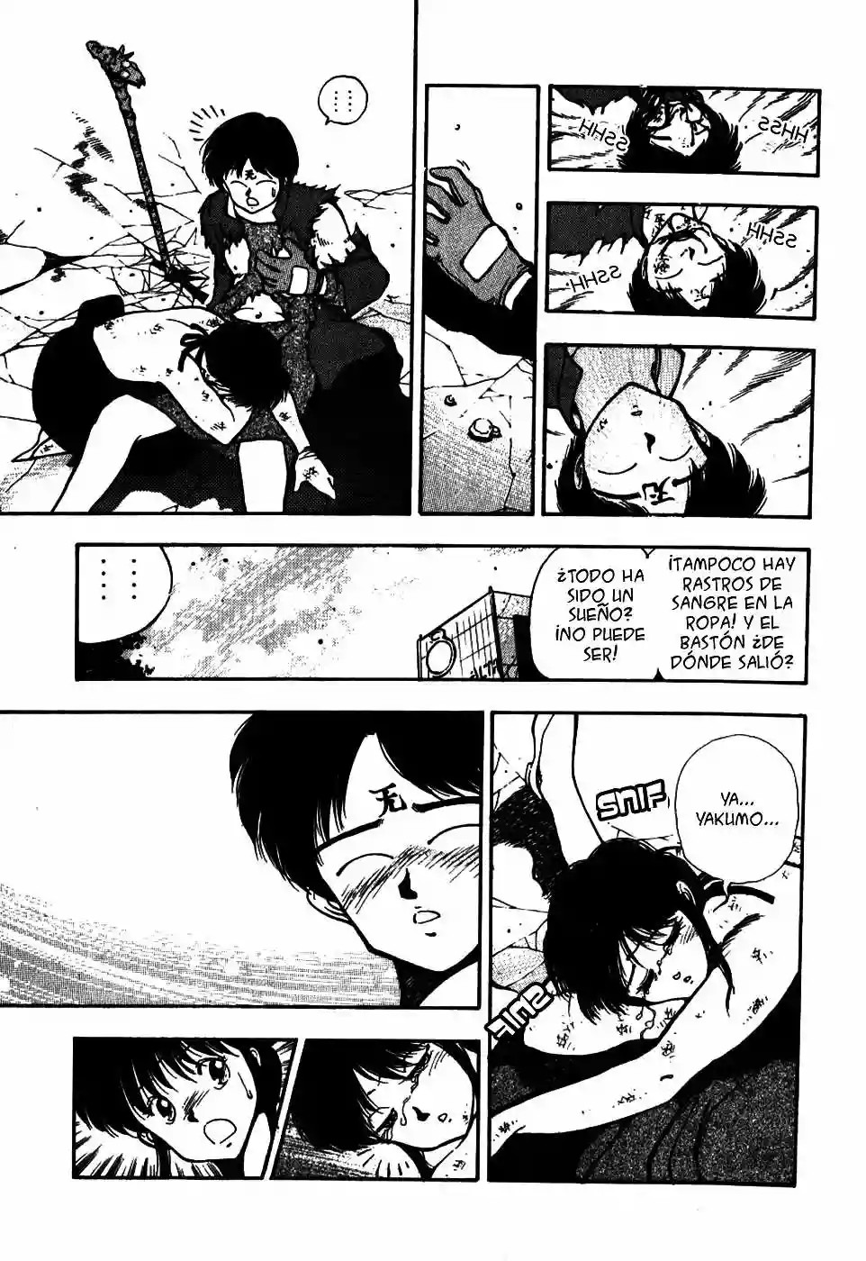 3×3 EYES Reencarnación 第34页