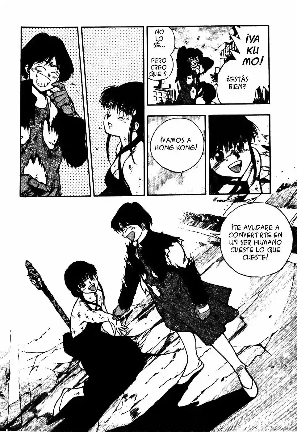 3×3 EYES Reencarnación 第35页