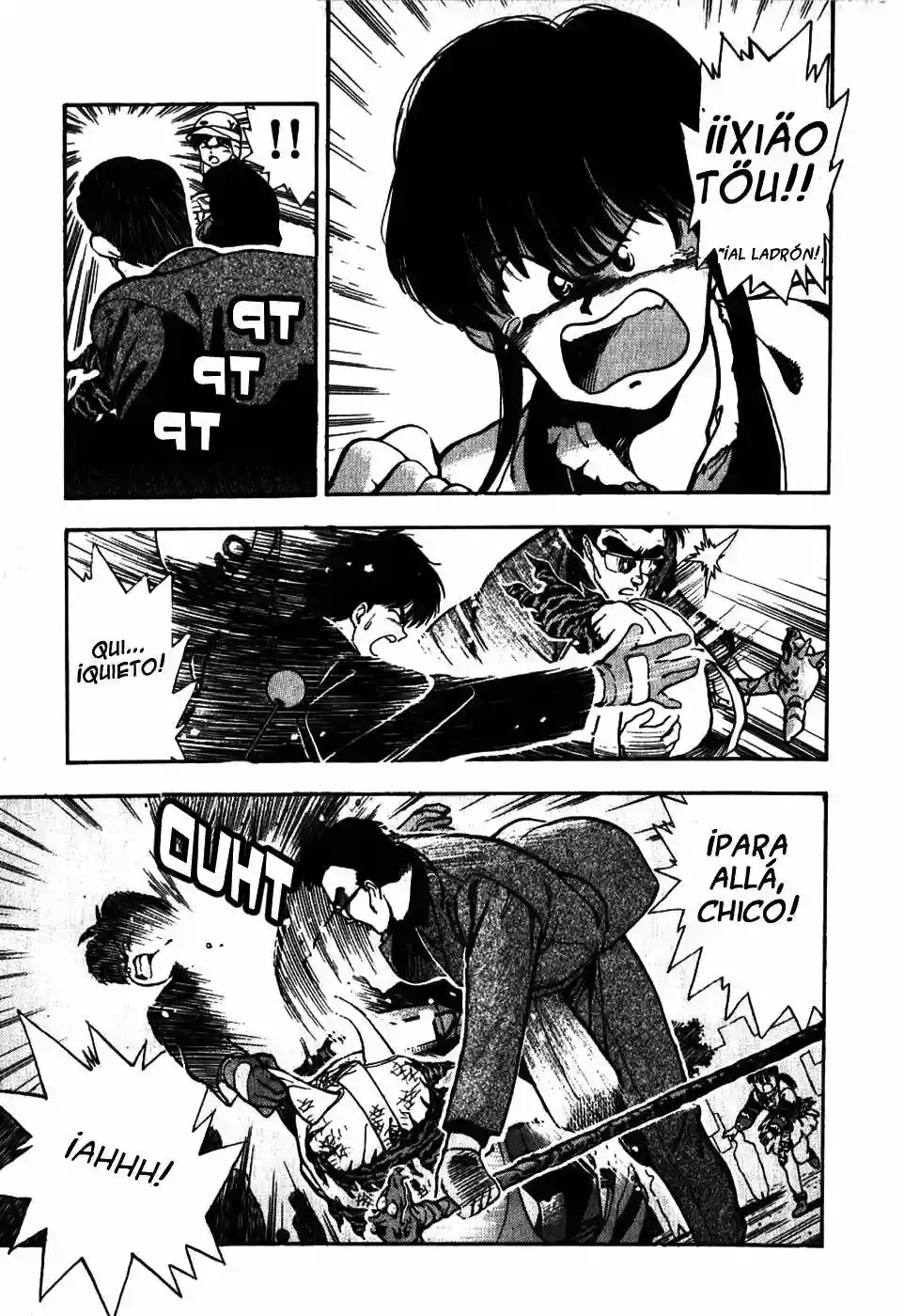 3×3 EYES Reencarnación 第10页