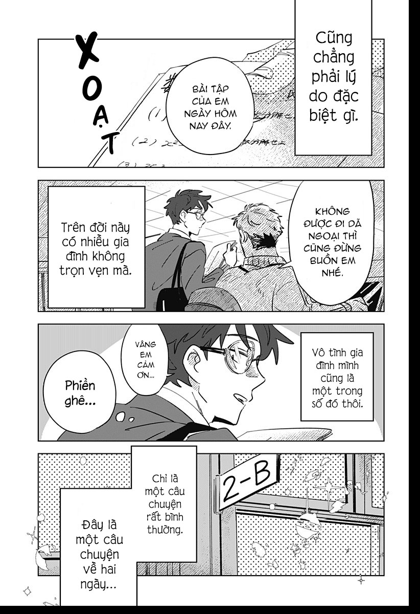 Floating Mate 第4页