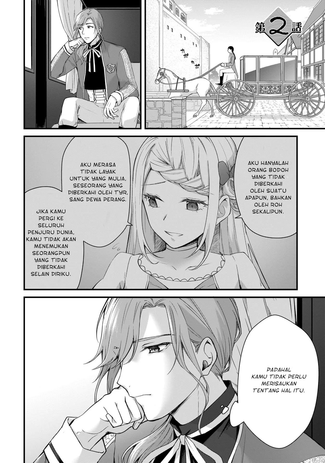 Kago nashi Reijou no Chiisa na Mura ~Saa, Ryouchi Un'ei wo Hajimemashou!~ Ch. 2 第2页