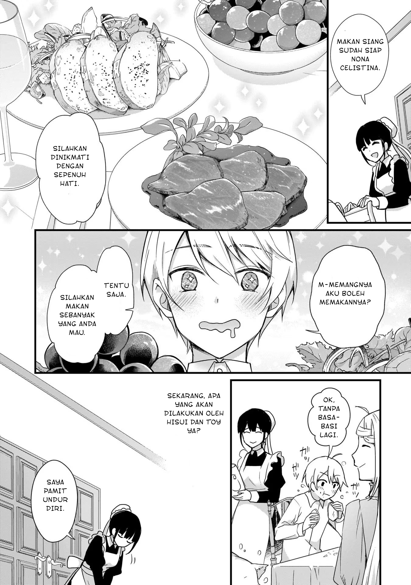 Kago nashi Reijou no Chiisa na Mura ~Saa, Ryouchi Un'ei wo Hajimemashou!~ Ch. 2 第15页