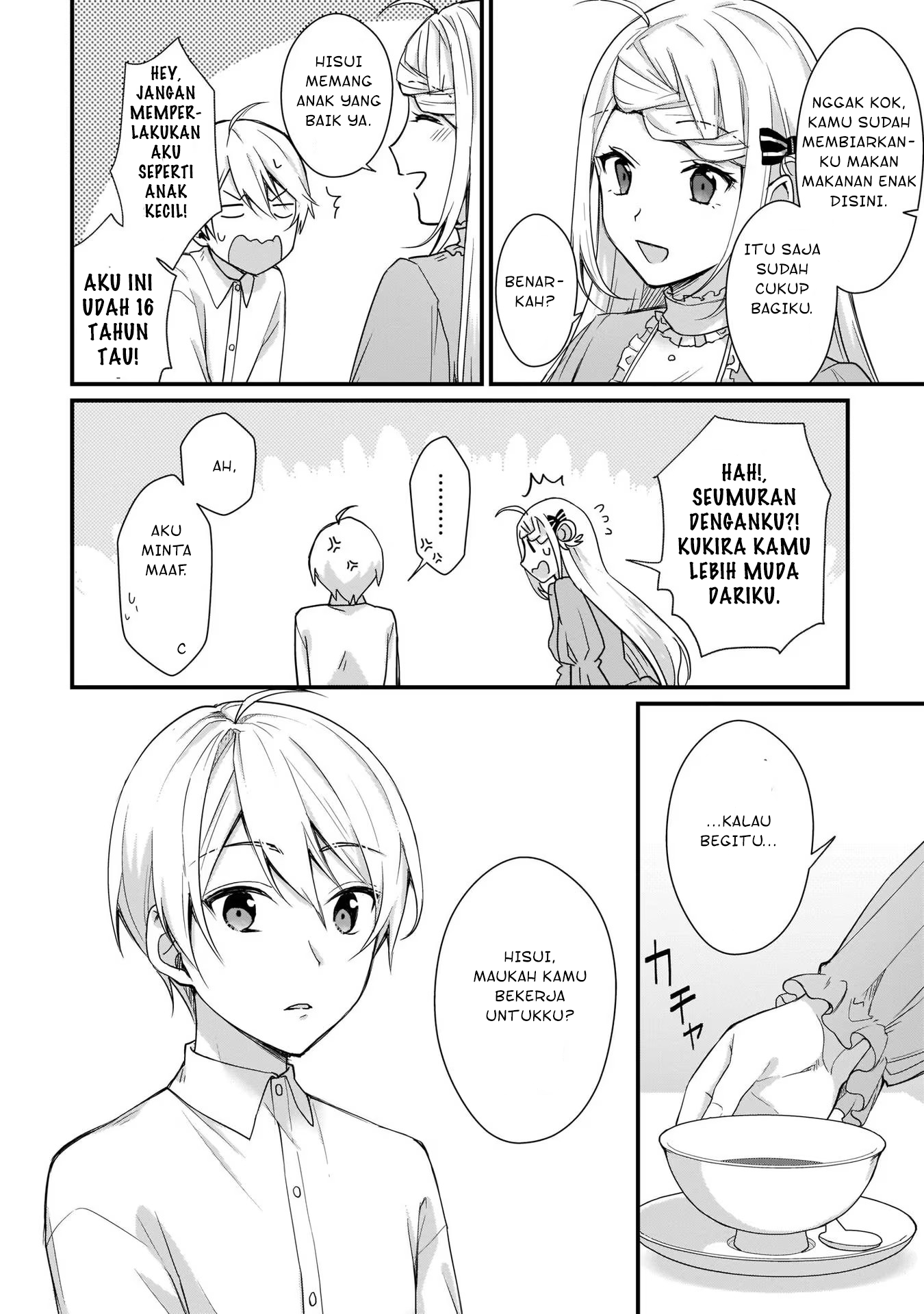 Kago nashi Reijou no Chiisa na Mura ~Saa, Ryouchi Un'ei wo Hajimemashou!~ Ch. 2 第17页