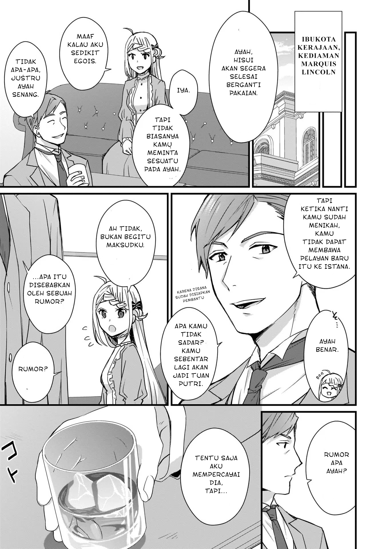 Kago nashi Reijou no Chiisa na Mura ~Saa, Ryouchi Un'ei wo Hajimemashou!~ Ch. 2 第20页