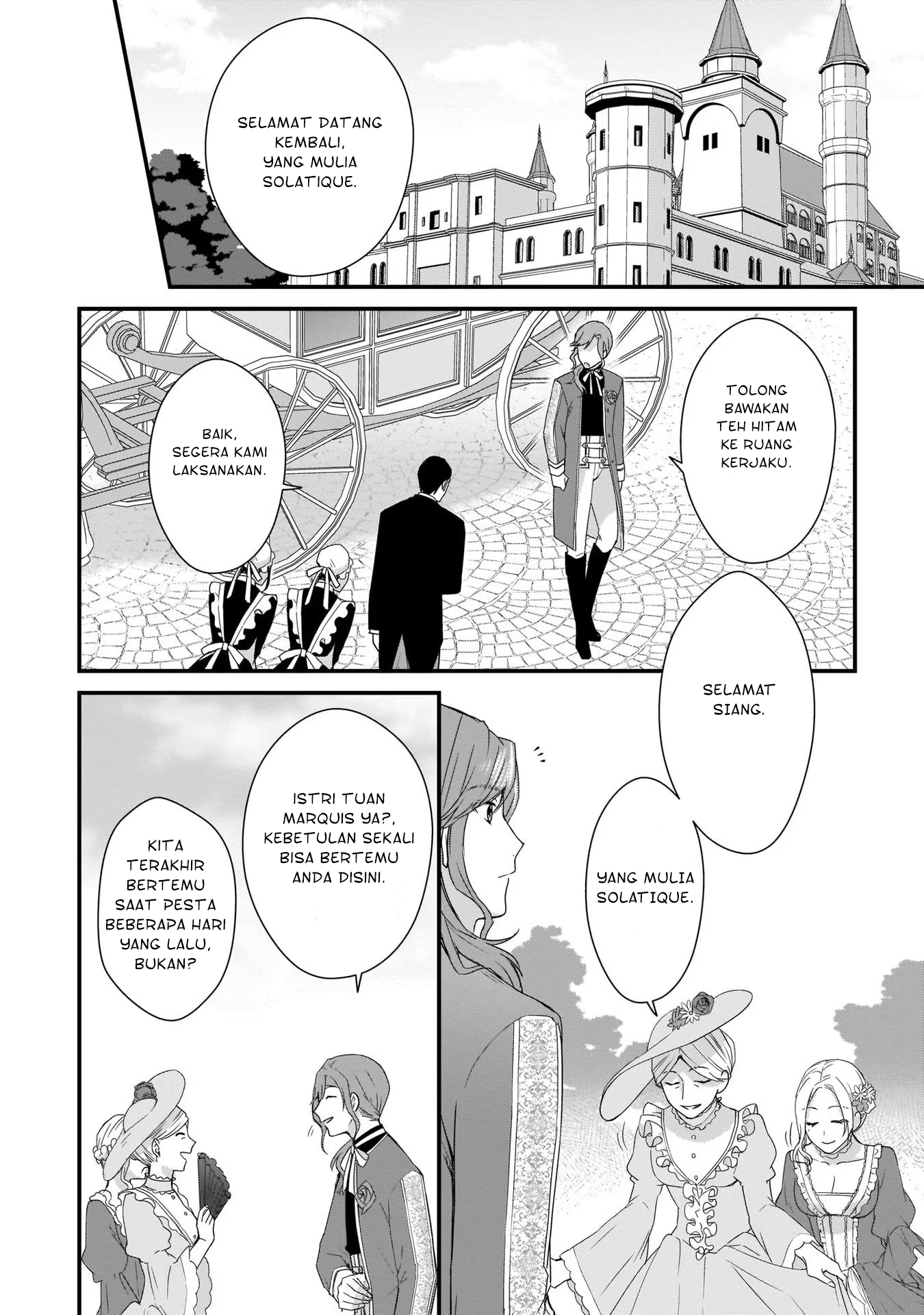 Kago nashi Reijou no Chiisa na Mura ~Saa, Ryouchi Un'ei wo Hajimemashou!~ Ch. 2 第3页